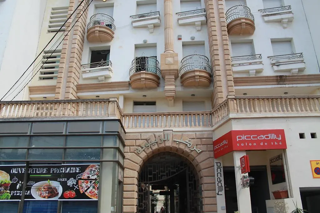 Complexe Zitouna Apartment Tunisia