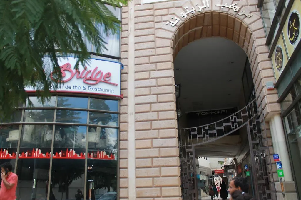 Complexe Zitouna Apartment Tunis