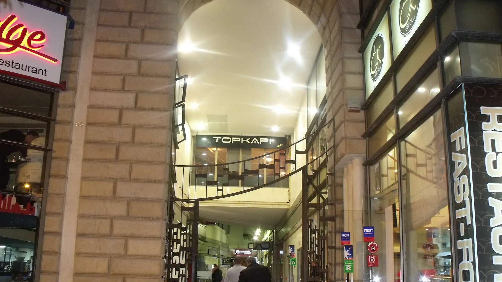 Complexe Zitouna Apartment Tunisia
