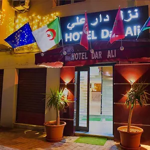 Dar Ali チュニス